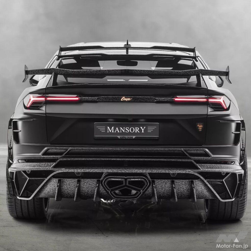 楽天市場MANSORYマンソリー> ランボルギーニ > ウルス : ＥＵＲＯパーツ 楽天市場店