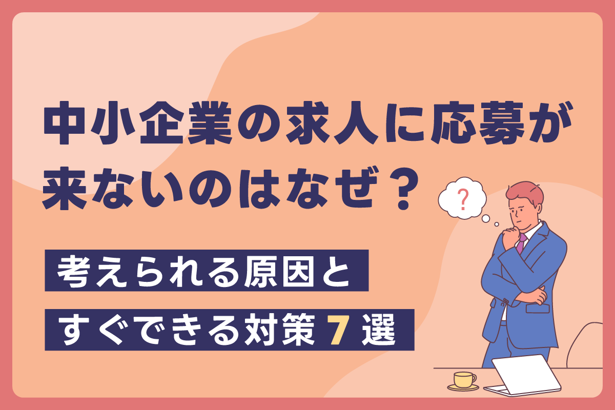 江戸・TOKYO 技とテクノの融合展2017」開催のお知らせ小金井市商工会