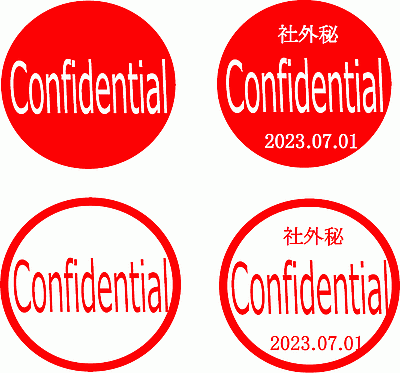 マル秘マークのイラスト素材1221581- PIXTA