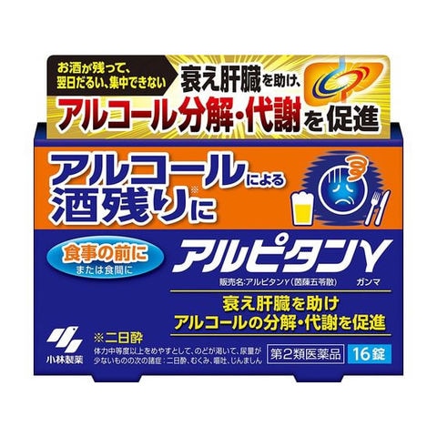 ダサくても伝わればいいんです」商品名やCMの