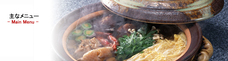 都町大分市ロケーションオフィス