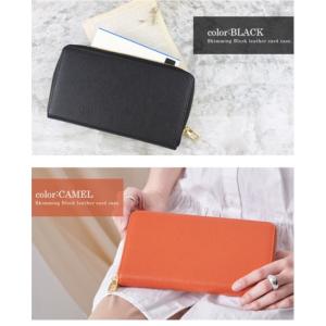 印鑑 通帳ケース」の人気商品一覧安い商品を通販サイトから探す - 価格.com