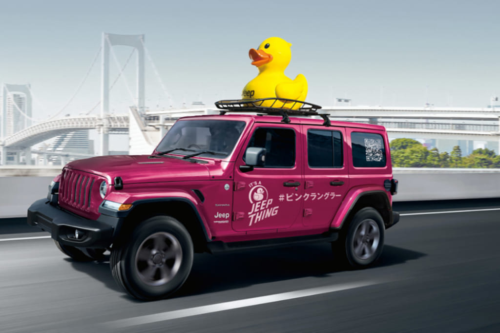 ジープ ラングラー、新色2種類が登場 2023年型 - 価格.com