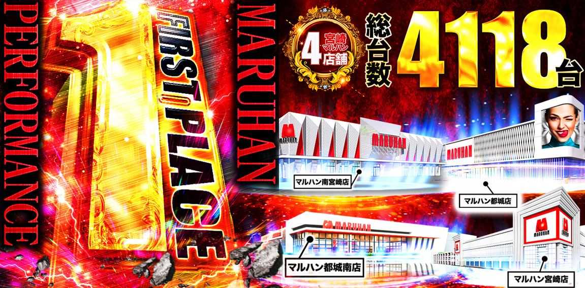 マルハニチロ 新コーポレートブランド戦略導入のお知らせニュース企業情報マルハニチロ株式会社