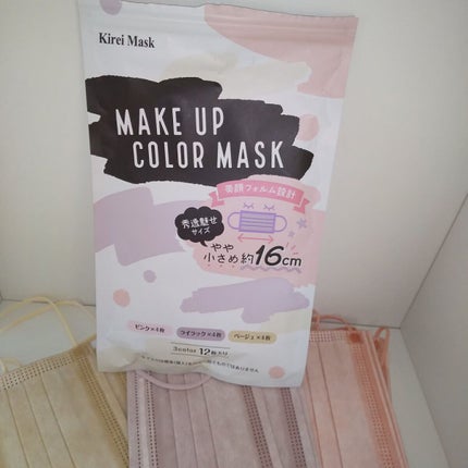 TONE UP COLOR MASKセリアの口コミ - 超優秀！100均で買えるおすすめマスク！🌟16cm🌟ちょうど良い大きさのマスクが100円で 手に入るo by こまち アトピー肌 30代前半LIPS