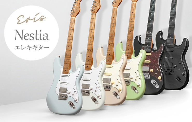 島村楽器 しまむらがっき のロゴマーク無料配布 イラレ イラストレーター ベクトル パスデータ保管庫 ai・eps ベクター素材