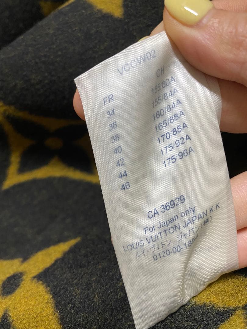 パリ限定🇫🇷!! 3千円で買える『ルイヴィトン』知ってる👀？ヴィトン美術館Fondation LouisVuitton フォンダシオンルイヴィトン スタハ編集部のバイマ購入品紹介🛍