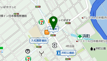 菊王冠BOB中野製作所 K-442シザー セニング sc2329の通販 by 中古シザー通販専門店SisRmaシザマラクマ