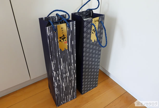 ダイソー新作 オヤジに刺さる！売り切れ続出の「スキットル」が超進化してた、この値段で買えるなんてCAMP HACK キャンプハック