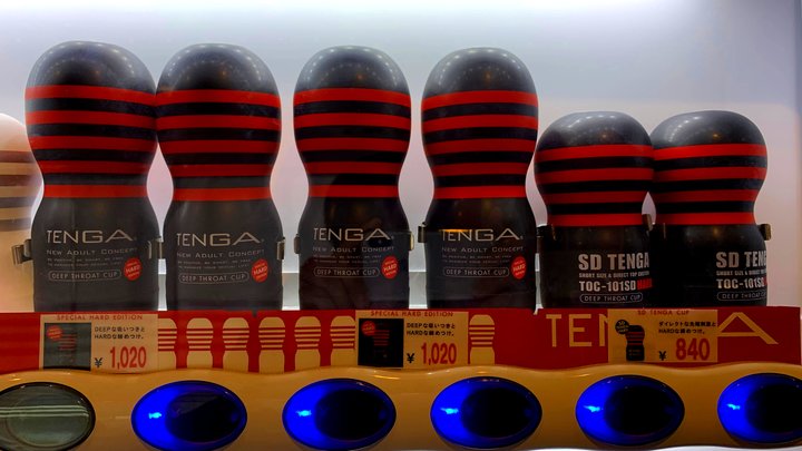 世界一！日本の「自動販売機」は英語で何ていうの？まつわる表現と海外事情も Kimini英会話