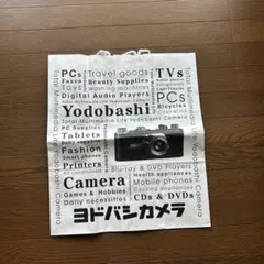 伊東 優@紅楼夢か-07b売子 秋季例大祭ち-13a売子 on X: 