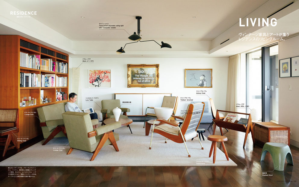 SOPH.藤井隆行 × 清永浩文 : Talk about“Sophnative”