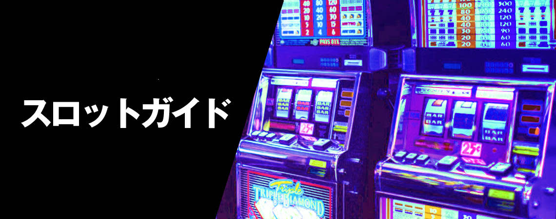 CABINETSlt-japan.com