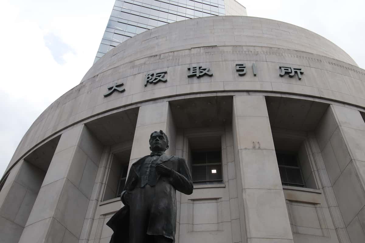 クリスタルタワープログラム紹介生きた建築ミュージアムフェスティバル大阪2023