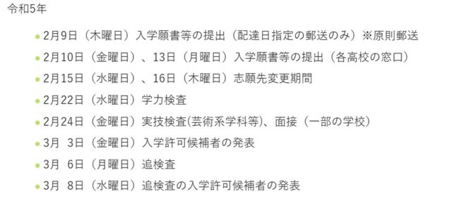 協会員名簿 協同組合埼玉県畳協会畳のご依頼は安心・安全で信頼のできる協同組合埼玉県畳協会加盟店にお任せ下さい