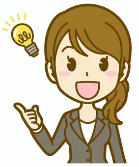 元気な男性会社員のイラストかわいいフリー素材集 いらすとや