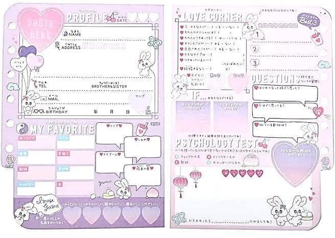 今や結婚式の定番！「プロフィールブック」のおしゃれな無料テンプレートが登場！ARCH DAYS