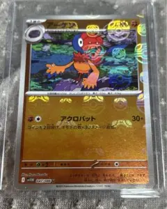 KUN50人クラフト・ニート部」のアイデア 9 件ニート, クラフト, 面白いイラスト