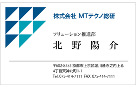 コーポレートロゴ決定のお知らせ ホテルマネジメントいとをかし株式会社ユニスト・ホールディングス