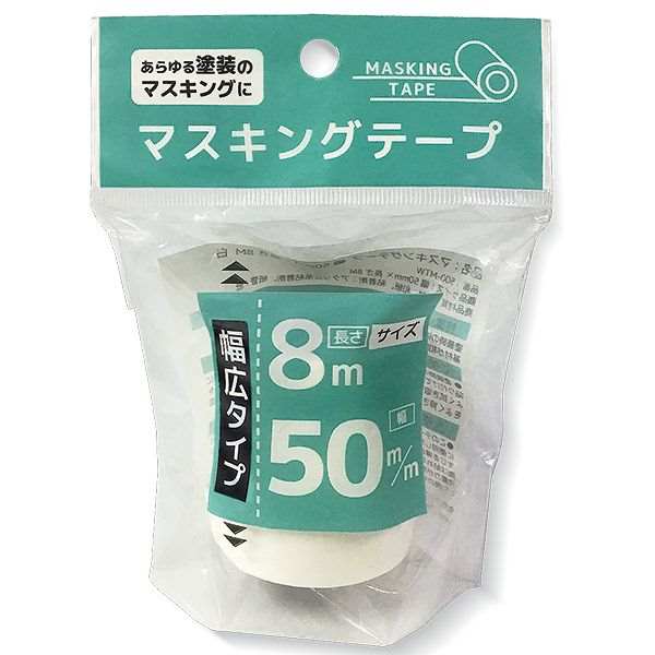 マスキングテープ ダイソー 無地 フルーツ マステ - メルカリ