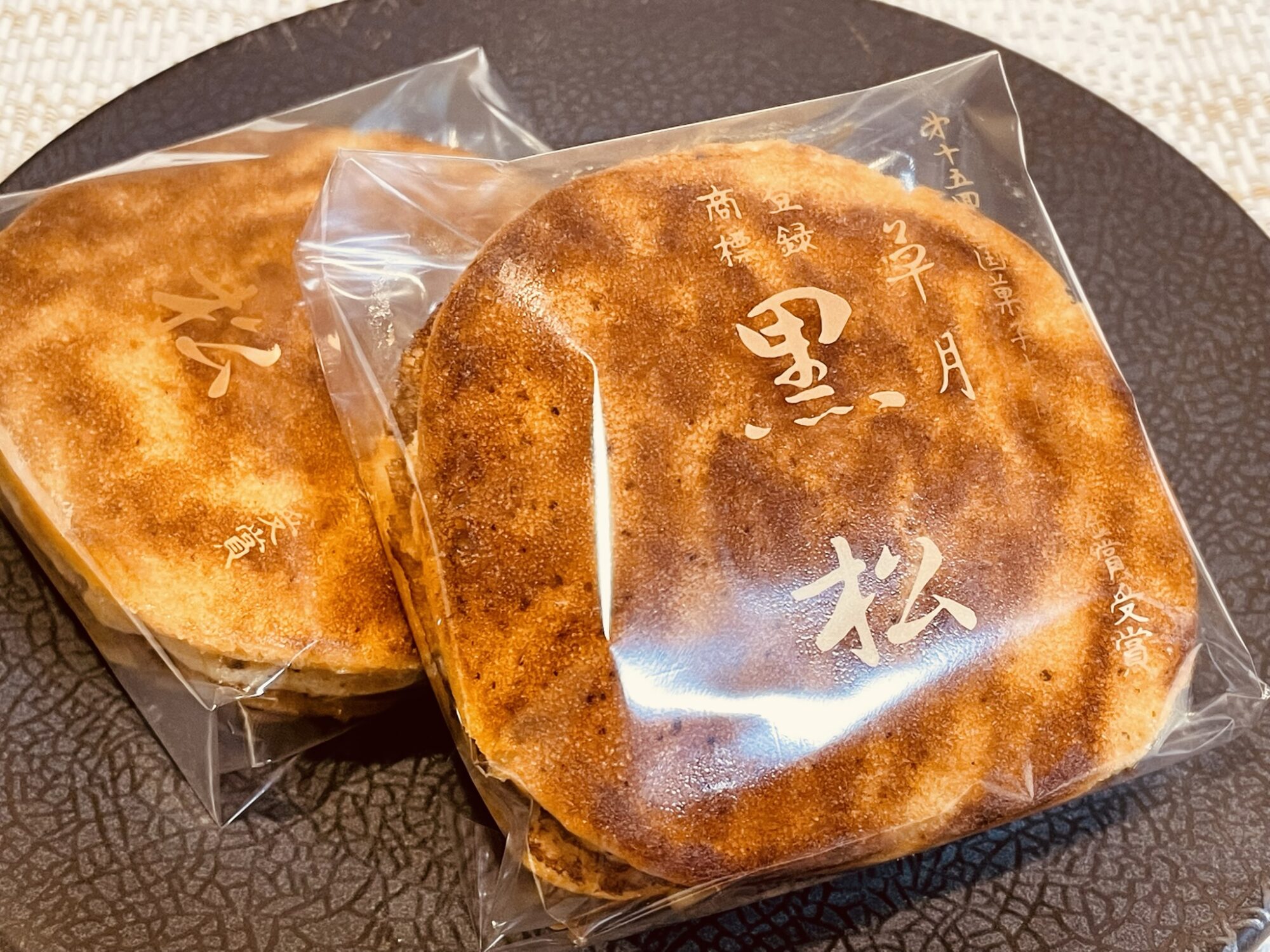 草月のどら焼き「黒松」並んだ時間をレポート！値段・予約方法・カロリー・賞味期限を紹介にならいふ