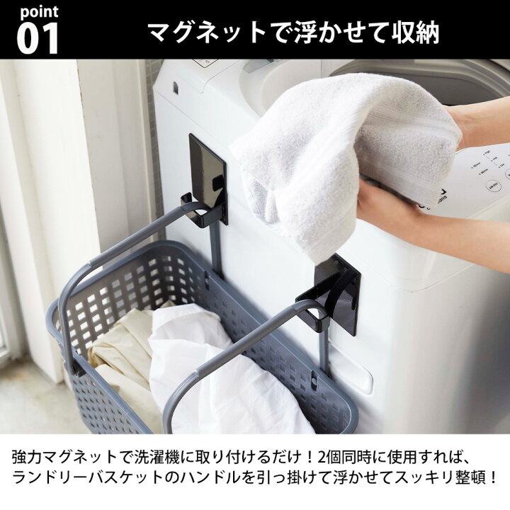 ダイソー話題のグッズに小さいタイプが出た～！使わないときはコンパクトに！洗濯が捗るカゴmichill byGMO ミチル