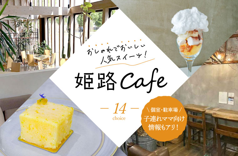 学食にカフェテラス！オシャレなキャンパスライフが楽しめる大学5選 オープンキャンパス編高校生な うスタディサプリ進路 高校生に関するニュースを配信