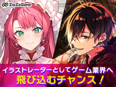 イラスト販売したい時おすすめの登録サイト11選在宅ワークを探そう! 求人・募集中の仕事・バイト専門サイト