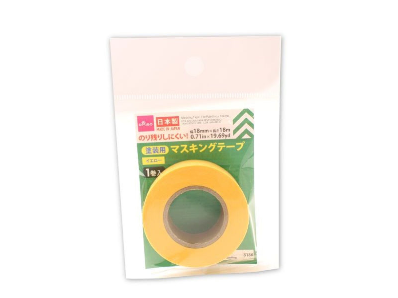 DAISO マスキングテープ 手づくりシリーズMy favorite things