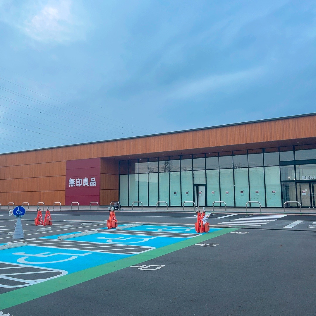 フォルテ太田店ベルク : Belc-地域密着型スーパーマーケット