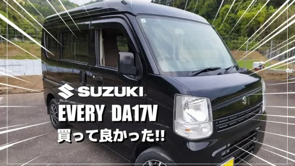 宮城県仙台市！スズキ エブリイワゴン da62w アゲバン ミリタリー仕様 カスタム カーキグリーン オリーブドラブ ルーフラック付き ルー万事屋 レイヴ卸町のエブリイの中古車ジモティ