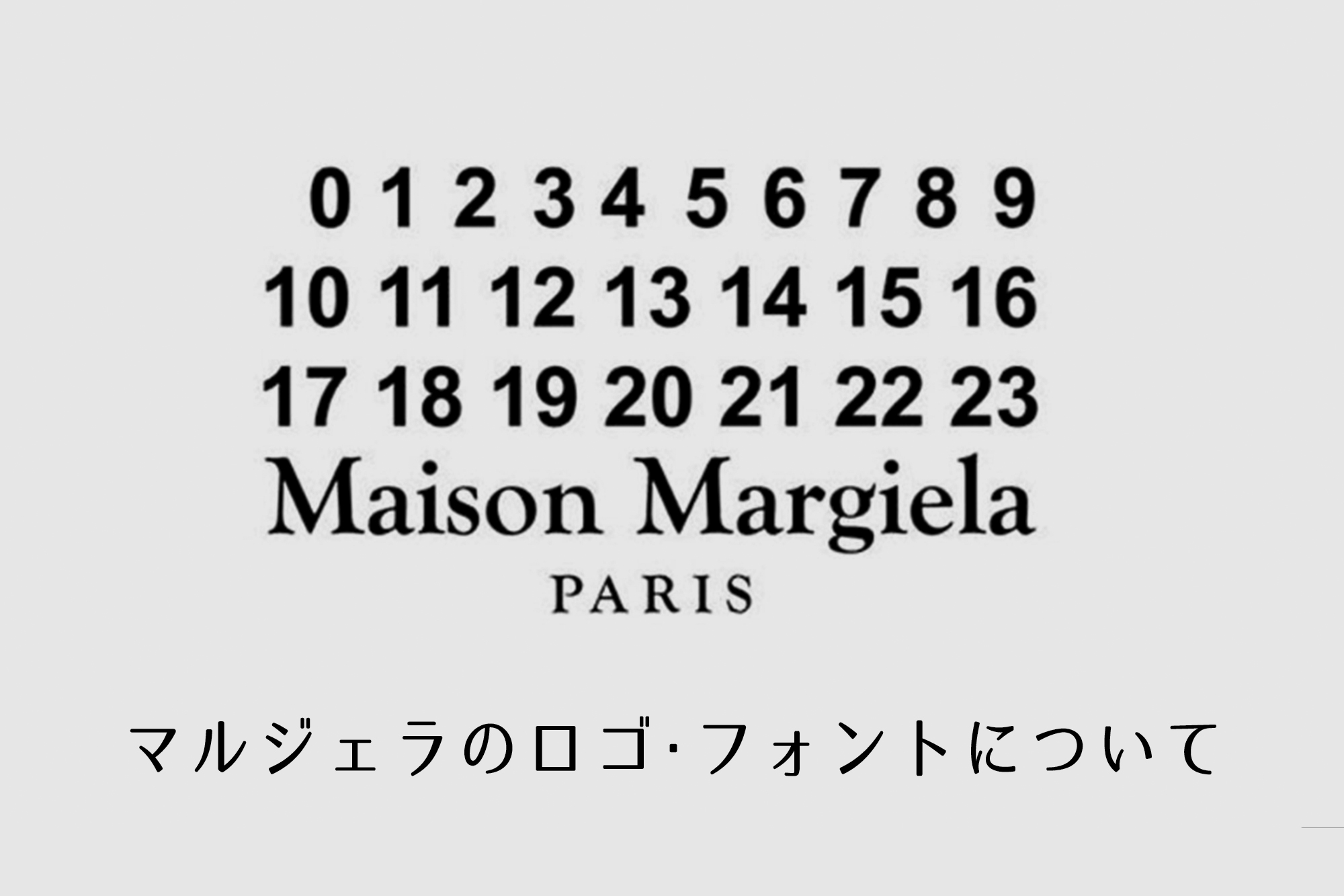 マルジェラ風 記念日カレンダー 誕生日 記念日 結婚 出産 データ納品 - naach28minne byGMOペパボ国内最大級のハンドメイド・手作り通販サイト