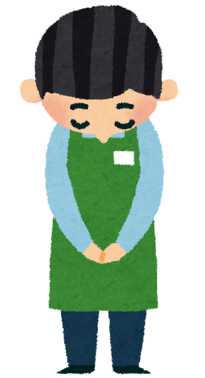 2ページ - 定休日無料テンプレートデザイン。イラストや画像付きも豊富 - Canva キャンバ