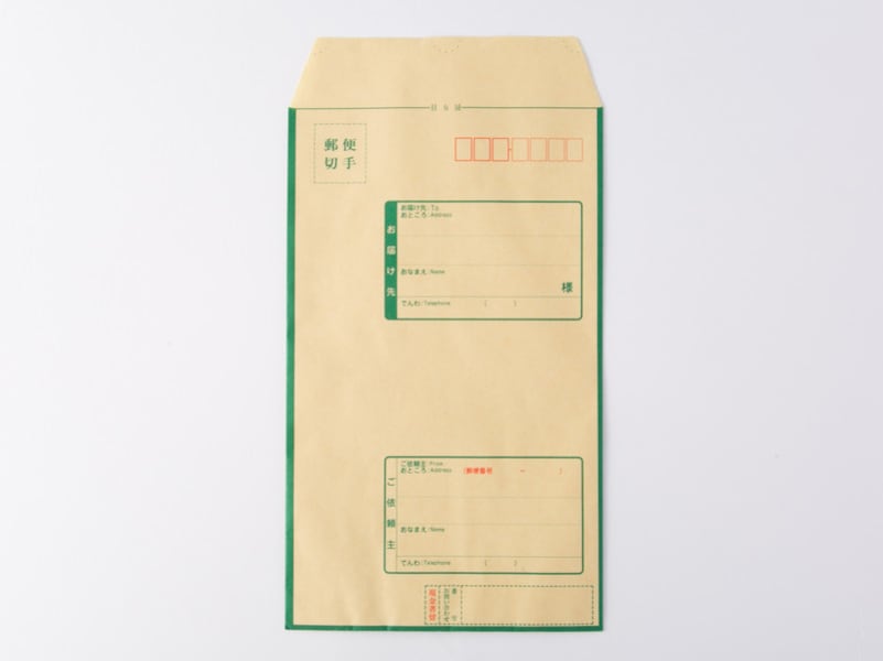 2025年 新しい現金書留封筒の書き方と送り方・料金・配達日数を解説