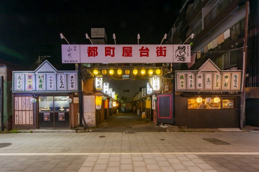 都町大分市ロケーションオフィス