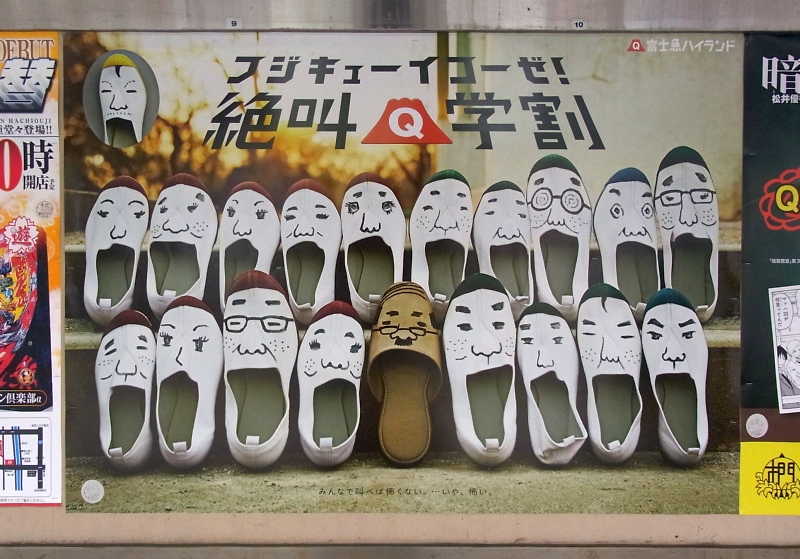 クリエイティブな広告やポスターのデザインから学ぶ！参考にしたい文字レイアウトcreive クリーブ