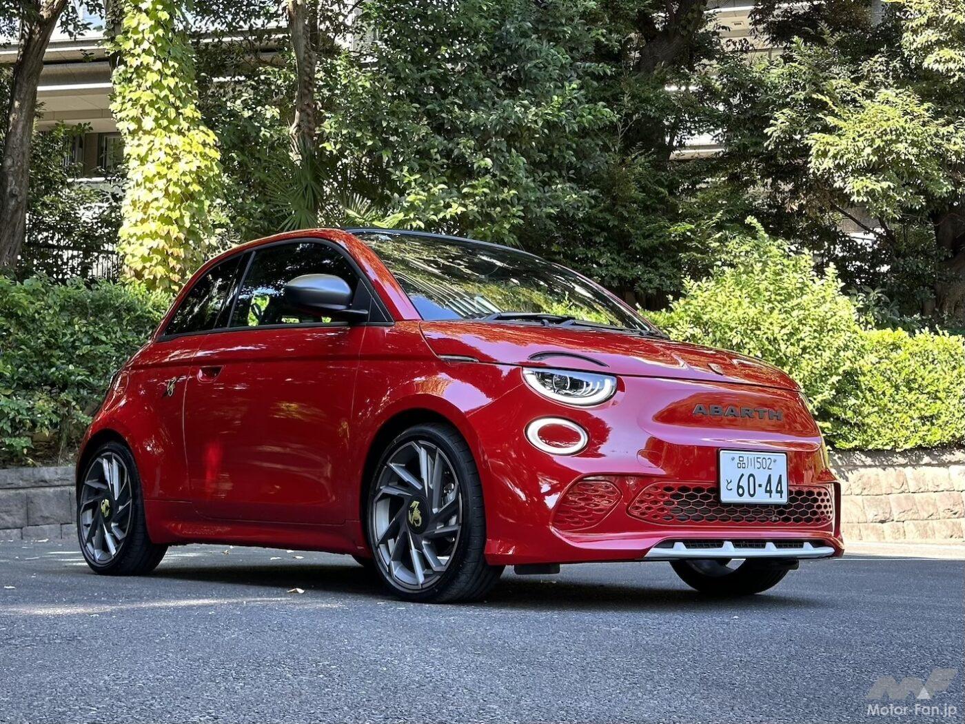 asahi.com 朝日新聞社 ：毒サソリのマークが、アバルトの目印 - 名車が勢ぞろい、イタリア車の祭典「ヴィターレ・イタリア」 - 愛車