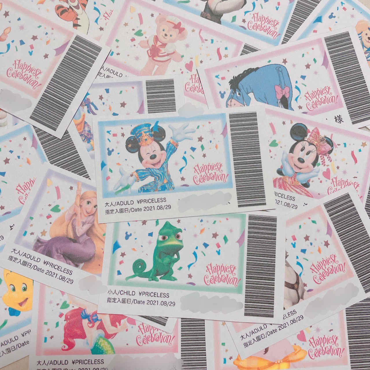 手作り ネームプレート 名札 オリジナルWeb deco ファンクリ