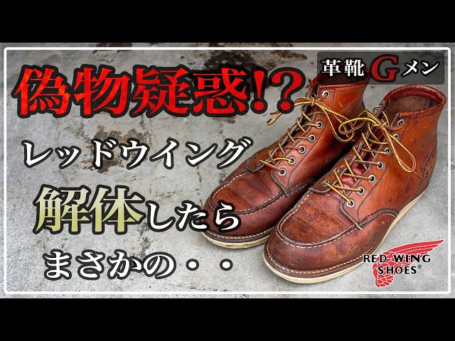 映画 『ローン・サバイバー』は嘘？実話レッドウイング作戦との違い