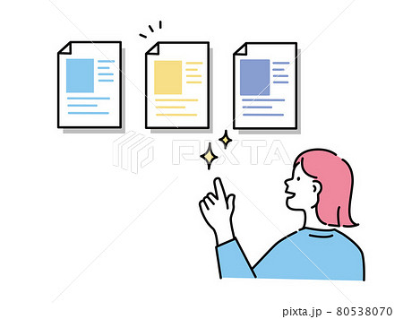 扁平風格の求人募集イラスト イラスト素材 無料ダウンロード - Lovepik