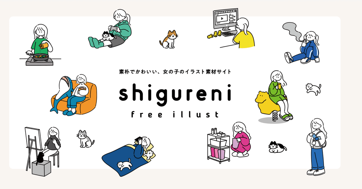 転職」の21万点のロイヤリティフリー画像、写真素材、絵Shutterstock