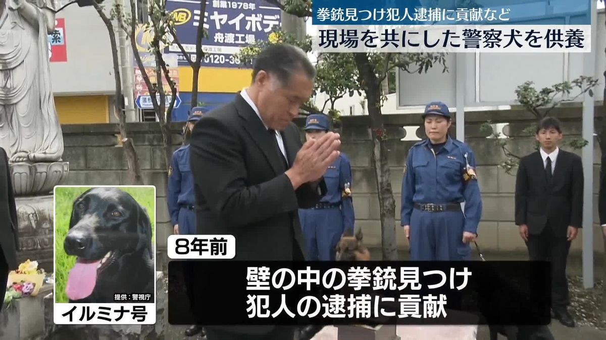 犯行後に何食わぬ顔でインタビューに応じた犯人５選 - The Ranking Dynamite