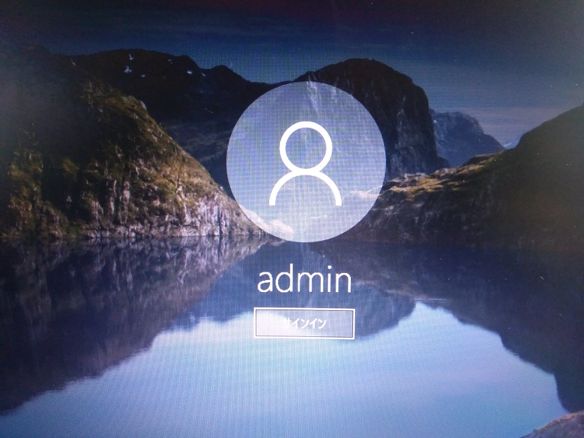 起動時にサインインオプションが表示されない パスワードサインインしかできない- Microsoft Q&A