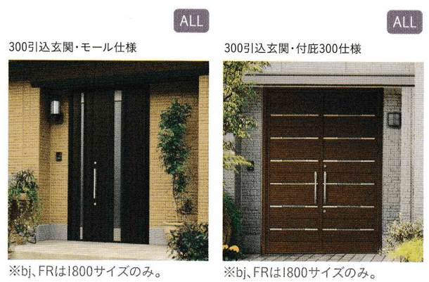 2025年最新 セキスイハイムの坪単価は？坪数ごとの総額や価格実例も紹介！注文住宅を後悔させない家づくりメディア THE ROOM TOUR