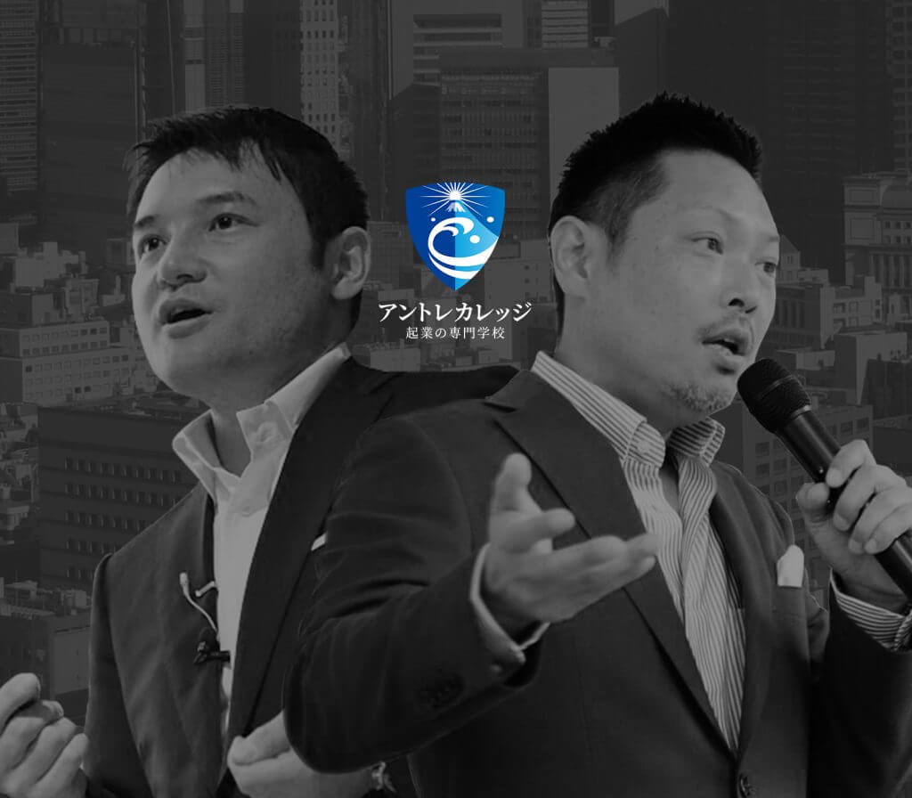 政治家もキラキラネームの時代到来？現役政治家「ミルクおやじ」を始め驚きの名前6選日本最大の選挙・政治情報サイトの選挙ドットコム