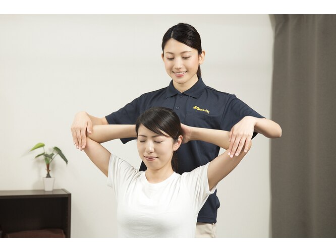 日本製 骨盤グイッと背筋Sラインベルトファミリー・ライフ公式通販