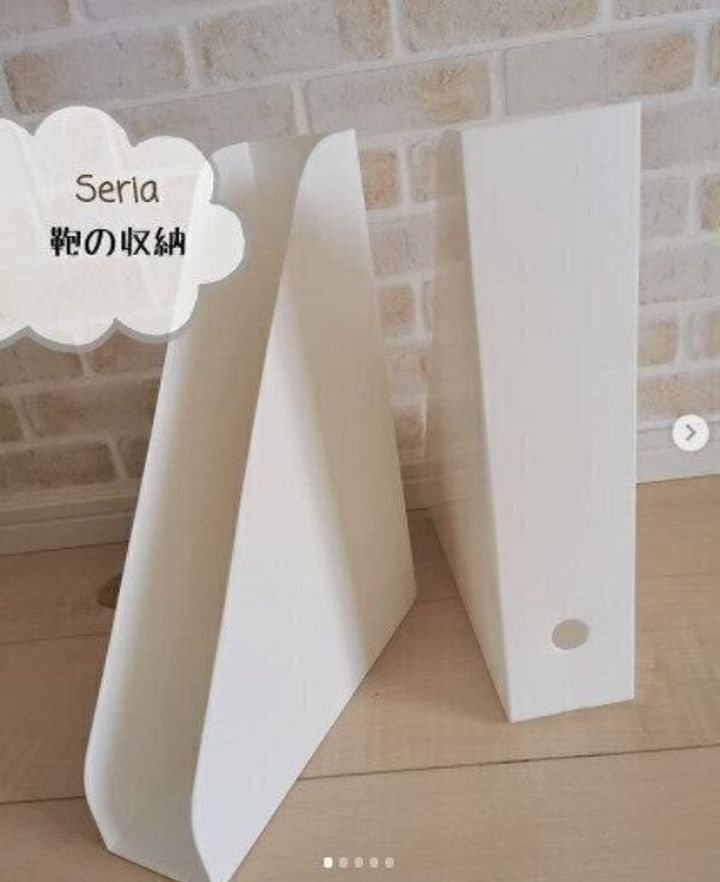 ダイソー新商品 2021年3月ついにダイソーからファイルボックスが発売されたので、買ってきた。100円ショップ100均