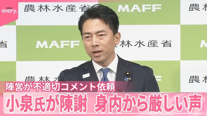 視察・研修 - 公明党立川市議会議員 瀬 のぶひろ