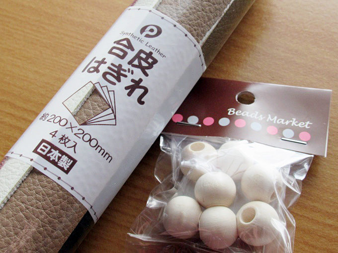 合皮ハギレのインテリア実例RoomClip ルームクリップ