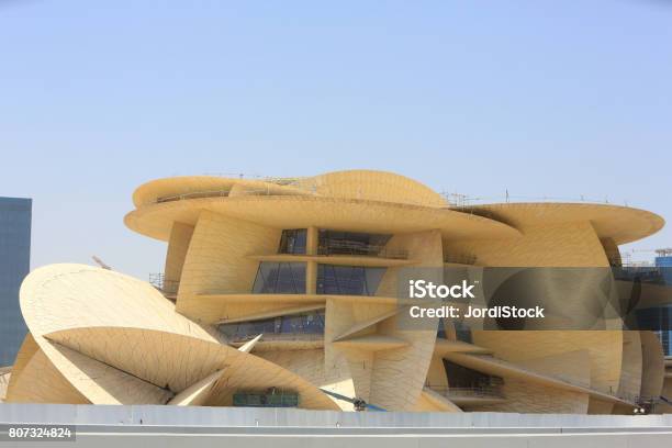 2025年 Kigali Convention Centre - 出発前に知っておくべきことすべて - トリップアドバイザ